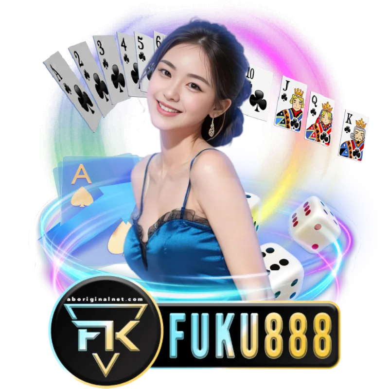 fuku888 เข้าสู่ระบบ