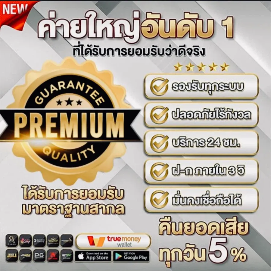 fuku888 slot